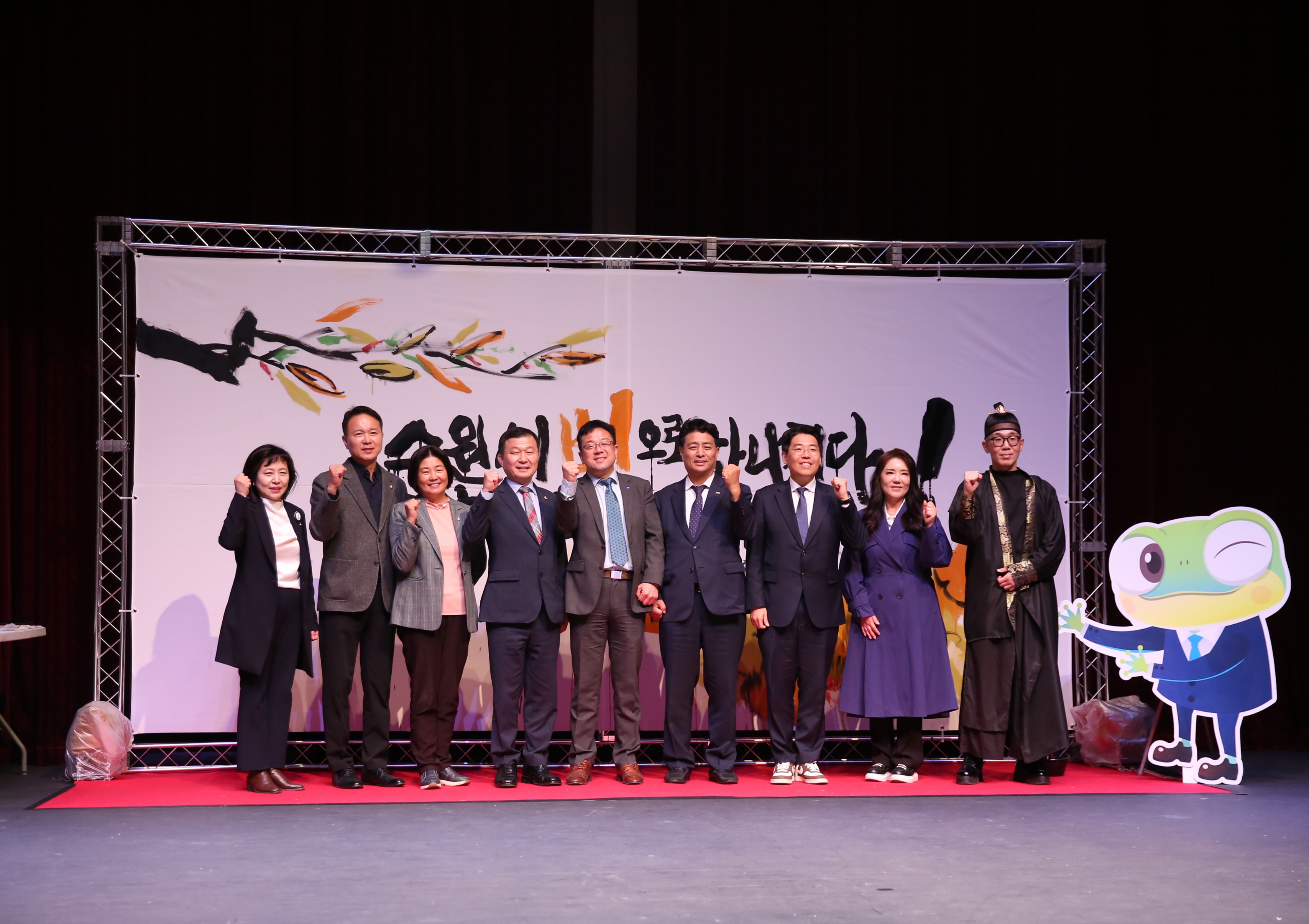 소상공인의 날 기념행사2번 사진